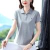 Women's Clothing New Summer Korean Fashion Embroidery Loose Tees Short Sleeve Polo Collar T-shirts Female Casual Solid Tops