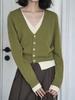 Elegant V Neck Patchwork Sweater Women Long Sleeve Knit Cardigan Jackets Casual Fake Two-Piece Short Coats Outwear Solid Color Soft Retro Sweaters