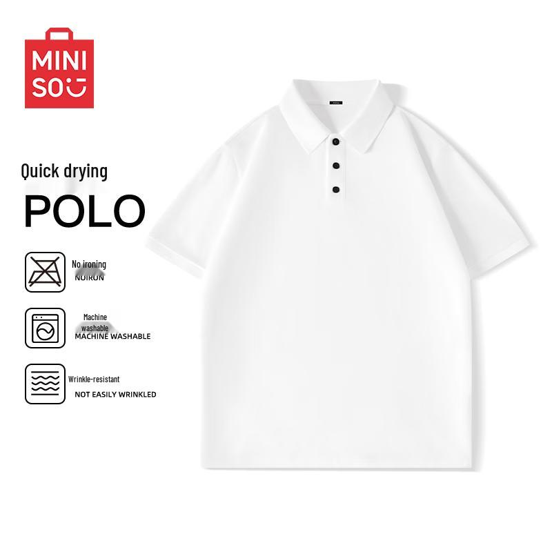 MINISO Мужская однотонная быстросохнущая рубашка-поло