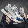 Chunky Sneaker Men Designer Retro Running Shoe Fashion Casual  Leather  Breathable Height Increased Platform Shoes