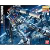 Bandai Spirits MG Мобильный доспех Гандам RX-78-2 Версия 3.0 Масштаб 1/100 Пластиковая модель с цветовой кодировкой