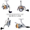 Abu Garcia Карповая катушка CARDINAL III SX3000H с леской PE и запасной шпулей