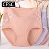 CFSC Women's Large Size Underwear Solid Color Print Underwear