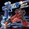 Огненный Ледяной Мышь Высокоскоростной Автоматический Водяной Пистолет - Электрический Игрушечный Пистолет Большой Емкости