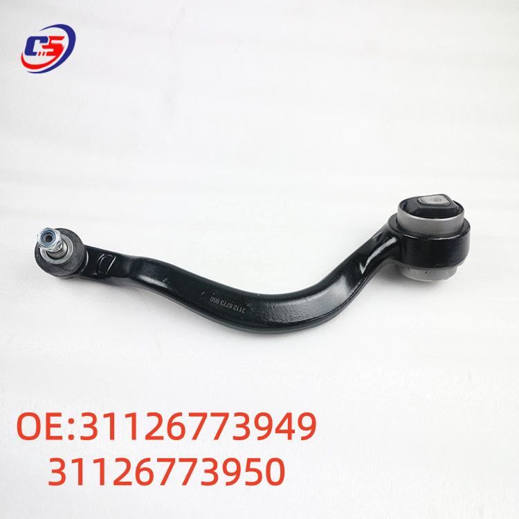 Нижний рычаг передней подвески BMW E70/E71 (31126773949, 31126773950)
