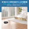 Aerobo Robot Vacuum Wet Dual Мощный Эффективный 3 в 1 Уборка Smart Ultra Запланированные автоматические запуски для 120 капель WiFi Приложение Пульт дистанционного управления 1 год