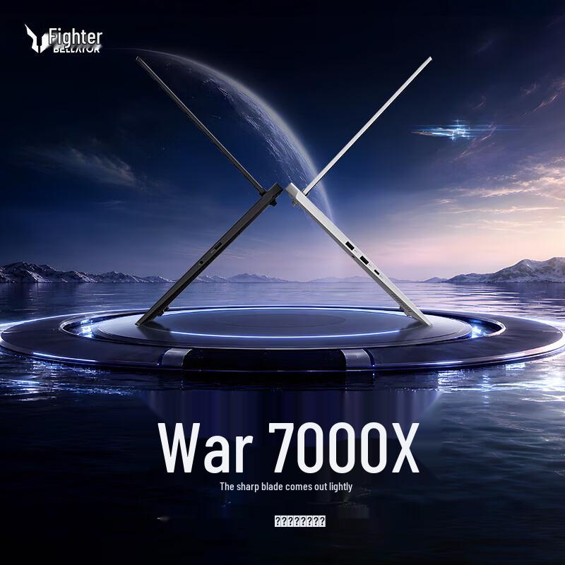 Lenovo Игровой и дизайнерский ноутбук Douzhanzhe серии N176, 16 дюймов (Китайская версия)