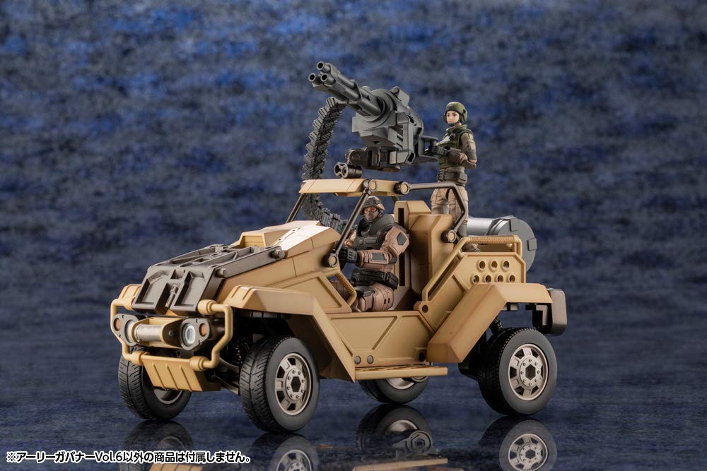 Kotobukiya Hexa Gear Ранний Губернатор примерно 72 мм масштаб пластиковый модельный набор HG071 Vol. 6, высокий, 1/24