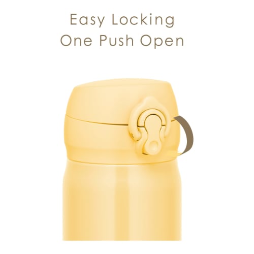 Thermos Вакуумная портативная кружка, 350 мл, кремово-желтая, со съемным носиком для легкой очистки, легкая, открывание одним касанием, нержавеющая сталь B