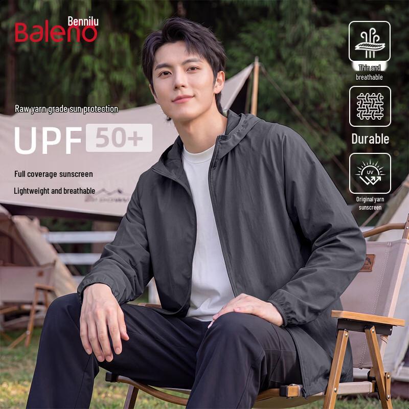 Baleno Men's 2026 Lightweight UPF50+ Sun Protection Jacket