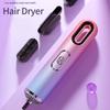 Home Portable Multi-functional Salon Hair Dryer Hot and Cold Air Three-in-one Blue Negative Ion Hair Dryer