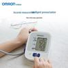 Omron Электронный тонометр на плечо