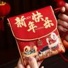 Snake Chinese Year Packet Envelopes Cloth New Year Pocket Bag New Gift Bags  Party Supplies