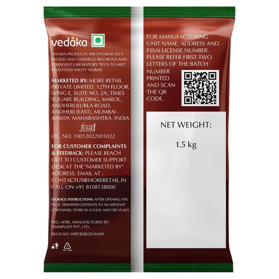 Бадьян Ведака, 100 г