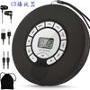 Portable CD Player and MP3 Player with Anti Skip Protection and Dual Stereo Speaker Education Machine Student Play Speed