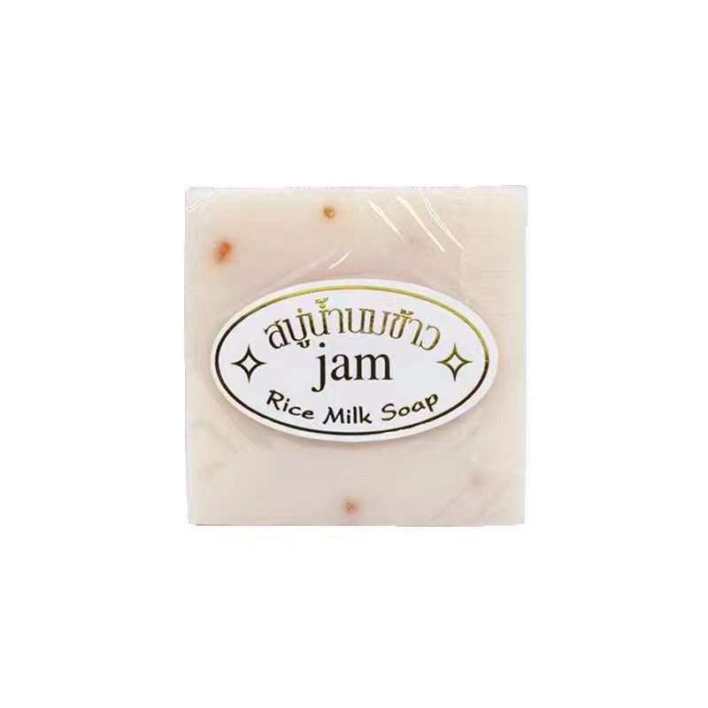 Таиланд Мыло-рис JAM: Мыло ручной работы холодного процесса для очищения лица и снятия макияжа, 65 г