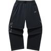 Мужские брюки ANTA Life Collection Трикотажные спортивные штаны Унисекс Черные Умеренно прямые брюки