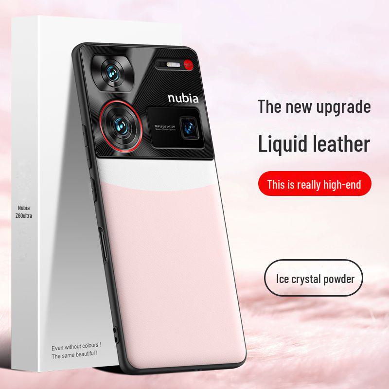 Nubia Z60ultra Liquid Leather Protective Phone Case - Anti-Fall, One Piece Shipping