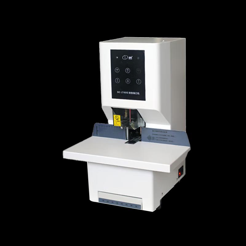 Автоматическая машина для переплета финансовых документов DOCON DC-2160G, штекер CN (адаптер в комплекте)