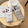 Серебристый кожаный чехол-бант со стразами и жемчугом для моделей iPhone (14-17 Pro Max)