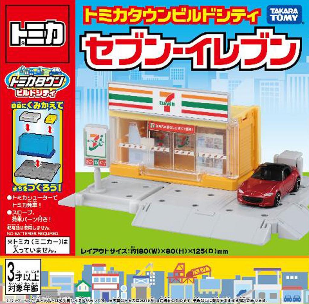 Tomica Tomica Town Build City 7-Eleven