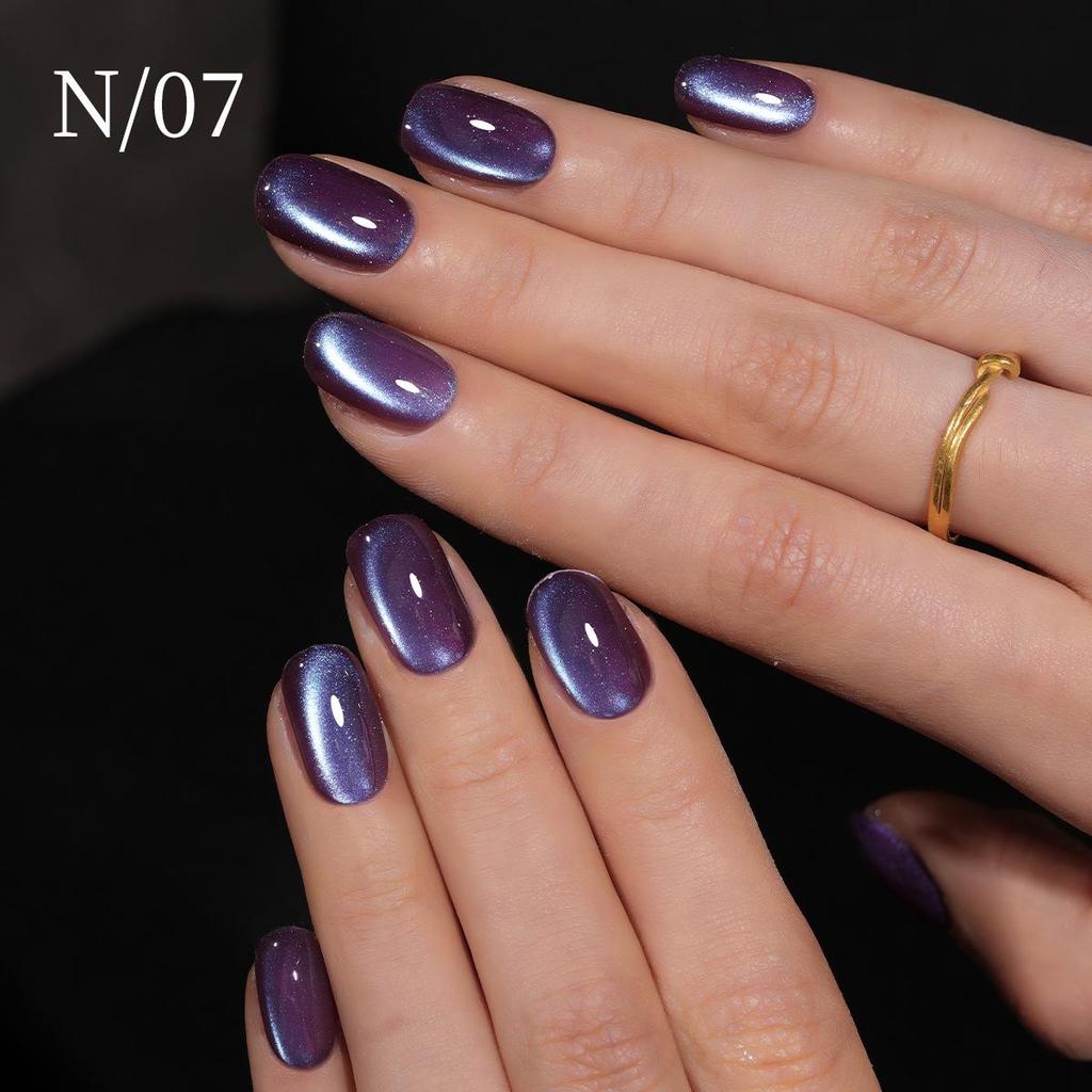 Purple Cat Eye Gel Polish Set - 2025 Trendy Whitening Colors for Nail Salons