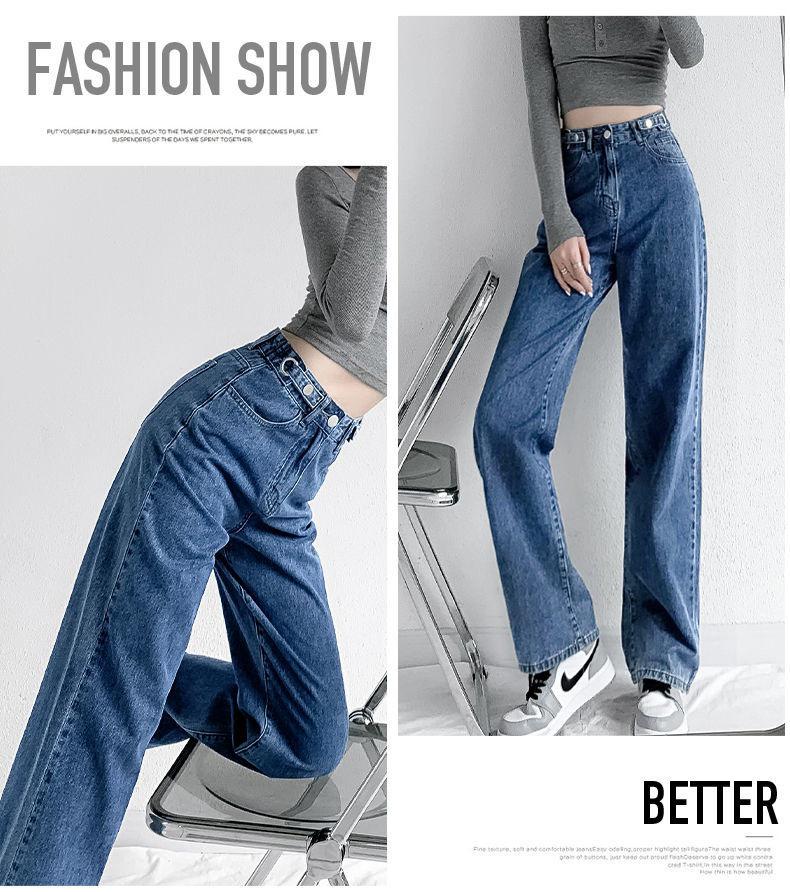 Женские джинсы в стиле ретро с регулируемой талией и широкими штанинами - Ранняя осень, свободный крой, прямые брюки длиной до пола