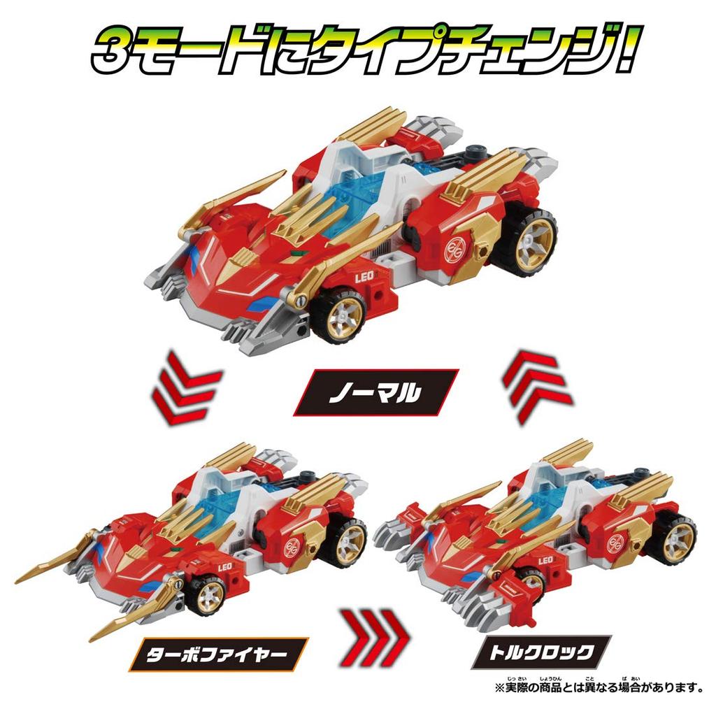 Томика Эрт Граннер GG01 Гао Граннер Лео