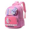 Stylish Cartoon Animal School Backpack For Kids With Extra Lightweight Comfort