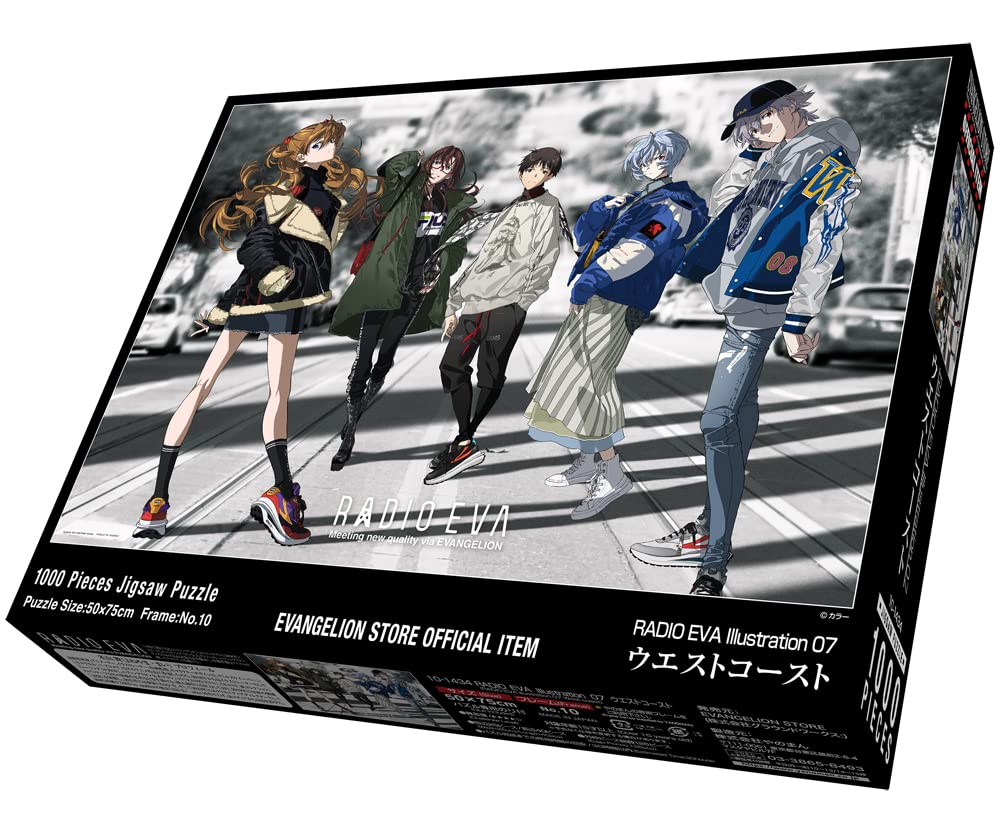 Yanoman in Jigsaw Puzzle Evangelion RADIO EVA Illustration 07 West Coast x 75 Piece Request Spatula Included (Made Japan) 1000-piece (50 cm) 10-1434