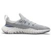 Nike Мужские кроссовки Free Run 5.0 Grey Fog Светло-дымчато-серые Pure-Platinum CZ1884-003