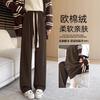 Coffee Corduroy Pants Women's New Autumn and Winter Velvet Small Casual Straight Narrow Wide-leg Trousers