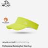 Pelliot Outdoor Running Quick-Dry Lightweight Sun Hat