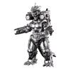 BANDAI Серия 'Монстры из Фильмов' Мехагодзилла (2003) Тяжеловооруженный тип версия 2.0 Рекомендуемый возраст 3+