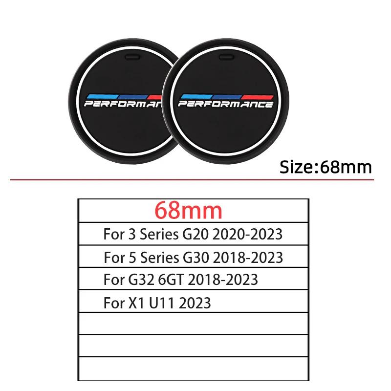 Car Cup Holder Coasters For BMW 5 Series G30 G20 F10 G05 G01 G02 F20 F30 F34 F25 E83 E90 U11 6GT G32 Center Console Car Coaster MD2