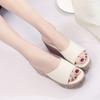 2025 Summer New Korean Version of Women's Slippers Waterproof Table Slope Heel Sandals Thick Bottom High Heel Muffin Bottom One-word Slippers