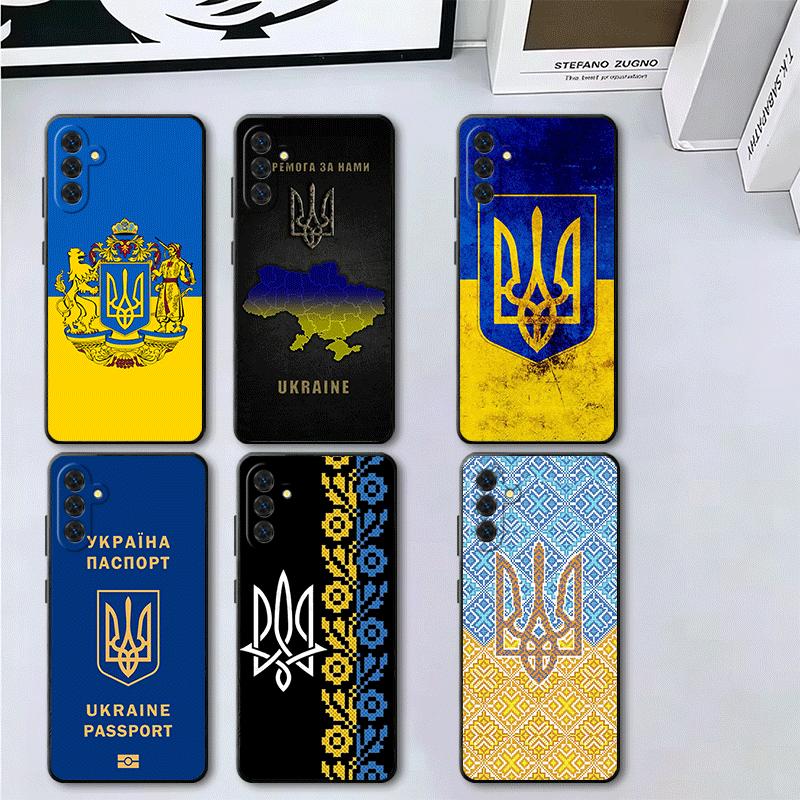 Ukraine Aesthetic Soft Phone Case for Samsung A17 A37 A57 A16 A26 A36 A56 A15 A25 A35 A55 A14 A24 A34 A54 A13 A23 A33 A53 A52 A1