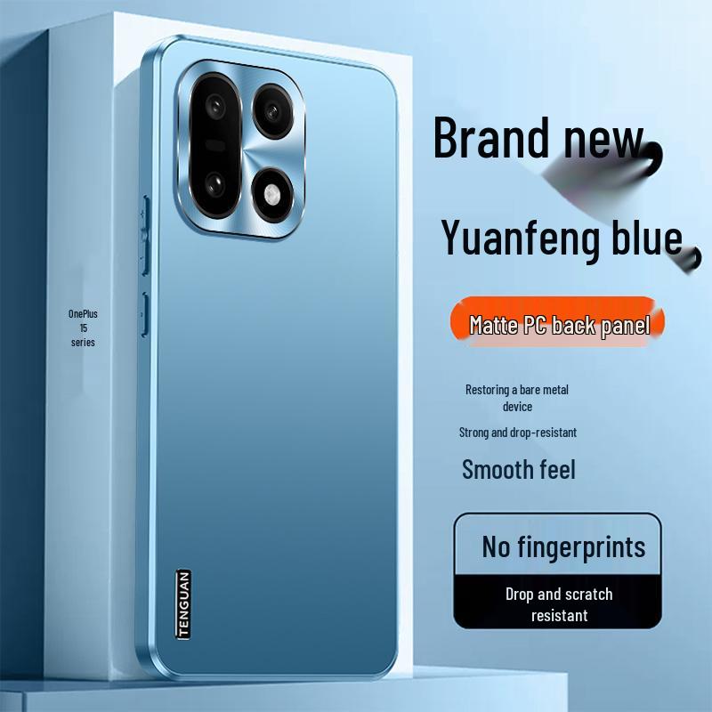 Матовый противоударный бизнес-чехол OnePlus 15 - Минималистичный, Ультратонкий, Полное покрытие