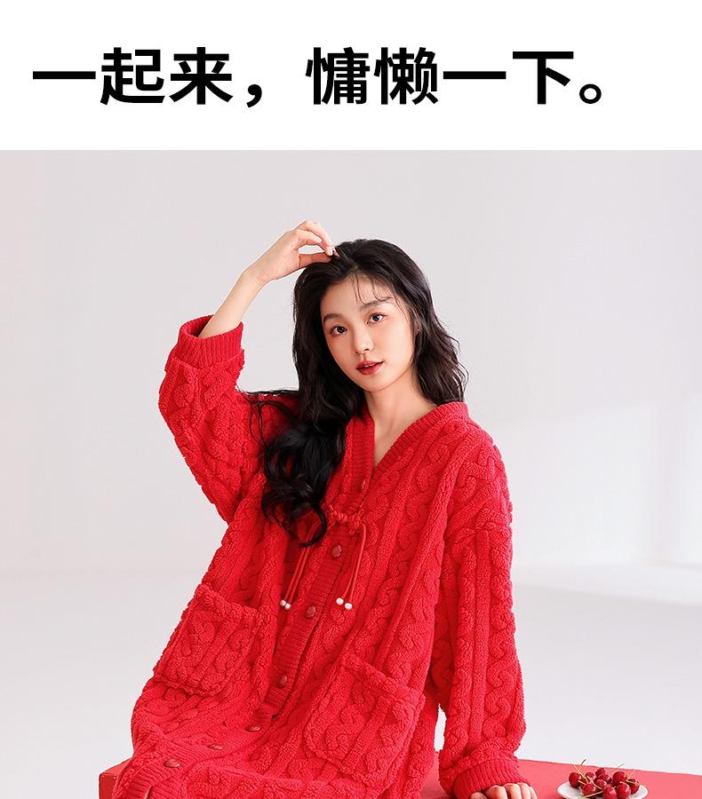Paibangnu New Year's Red Velvet Warm Nightgown