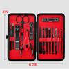 New Professional Manicure Stainless Steel Nail Clippers Scissors Suit Set Kits Manicure Set Nail Tool