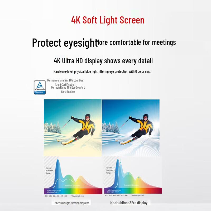 Huawei IdeaHub Board 3 Pro 86-inch Interactive Display (CN version)