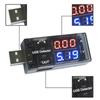 USB-тестер детектора тока и напряжения USB-метр, тестер напряжения, двойной настольный дисплей, монитор напряжения батареи