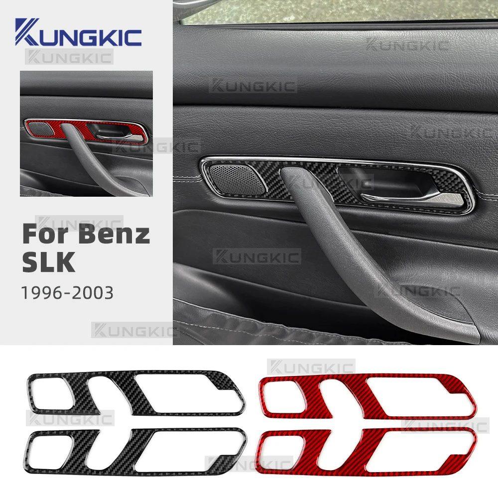 Real Soft Carbon Fiber For Mercedes Benz SLK R170 1996 1997 1998 1999 2000 2001 2002 2003 Inner Door Handle frame Trim Sticker