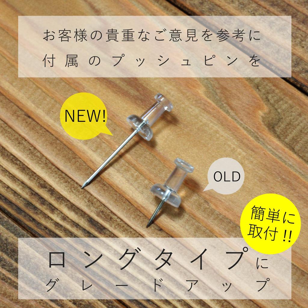 TIFF Wall Shelf Set of 3, 39cm Wide, Made in Japan, Shinto Shrine, Wall-Mounted, Display Shelf, Plasterboard, Stylish, Echigo Cedar Wood