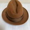Б/у коричневая шляпа Stetson из бобрового фетра 3X