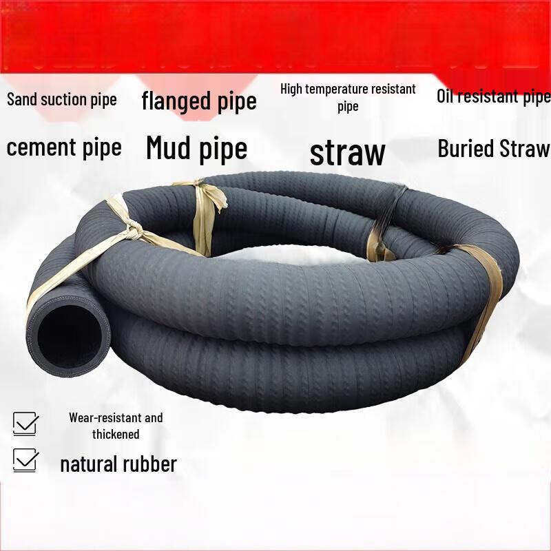Steel Wire Reinforced Rubber Hose for Cement Tankers
