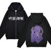 Anime Gojo Satoru Sweatshirts Jujutsu Kaisen Zipper Jackets Gojo Hoodies Thin Fleece Hoodie Zip Up Y2k Hoodies Anime Sweaters