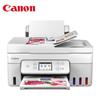 Canon G4881 A4 Цветной многофункциональный струйный принтер с резервуарами для чернил Штепсель CN (адаптер в комплекте)
