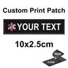 Custom Name Patch Emergency Medical Star of Life Healthy Heart Stripe Badge for Clothing Bags Armbands Backpacks - Personalized