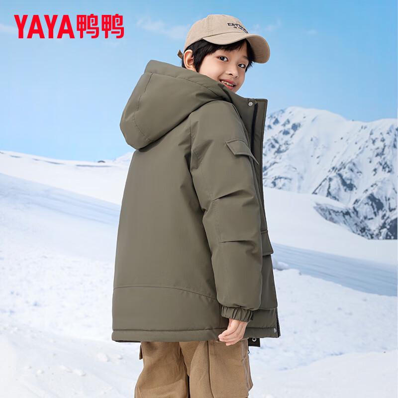 Duckduck Boys' Hooded Thick Down Winter Jacket